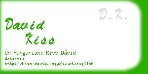 david kiss business card